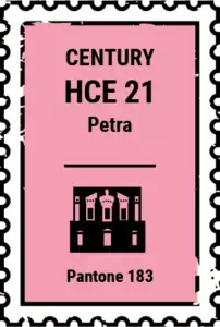 21 – Petra