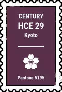 29 – Kyoto